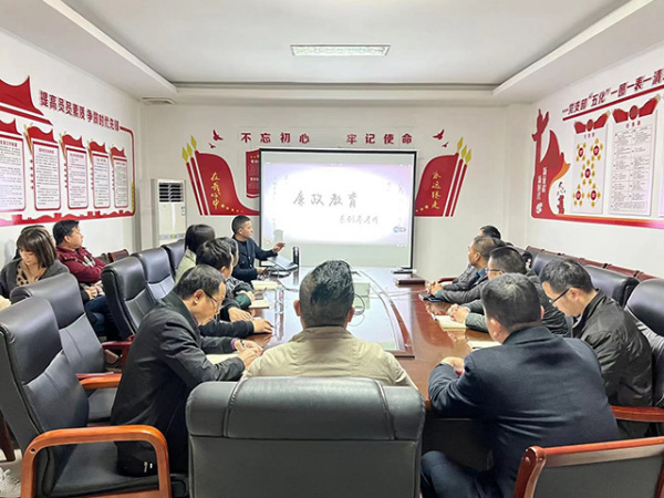 以案爲鑒 警鍾長鳴